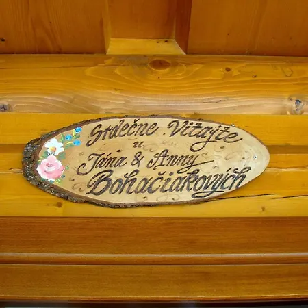 Rekreacna Pod Jedlovinou, Chata Varin